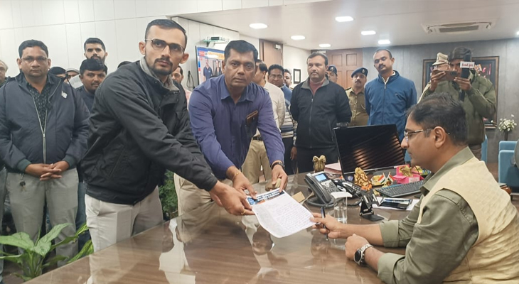 Aajkaal Daily (Desh Pardesh Ni Aajkaal)