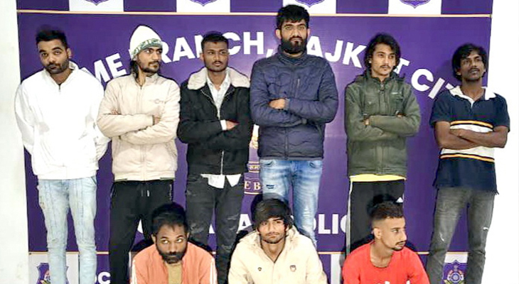 Aajkaal Daily (Desh Pardesh Ni Aajkaal)