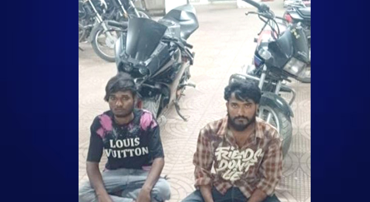 Aajkaal Daily (Desh Pardesh Ni Aajkaal)