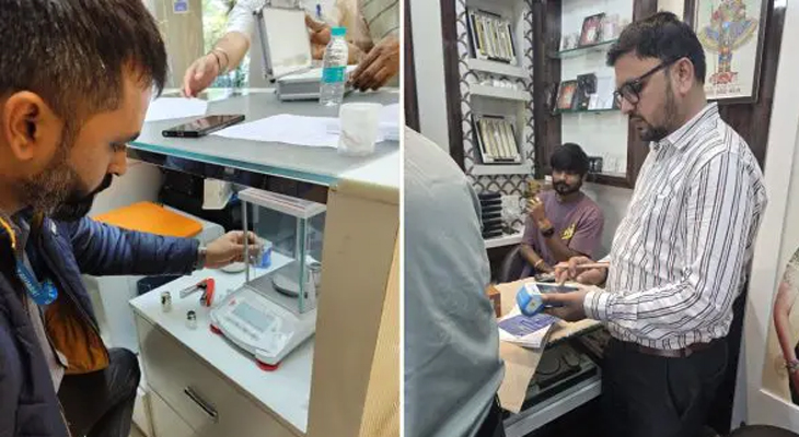 Aajkaal Daily (Desh Pardesh Ni Aajkaal)