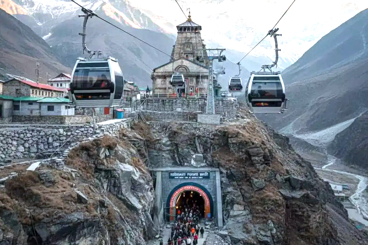 Aajkaal Daily (Desh Pardesh Ni Aajkaal)