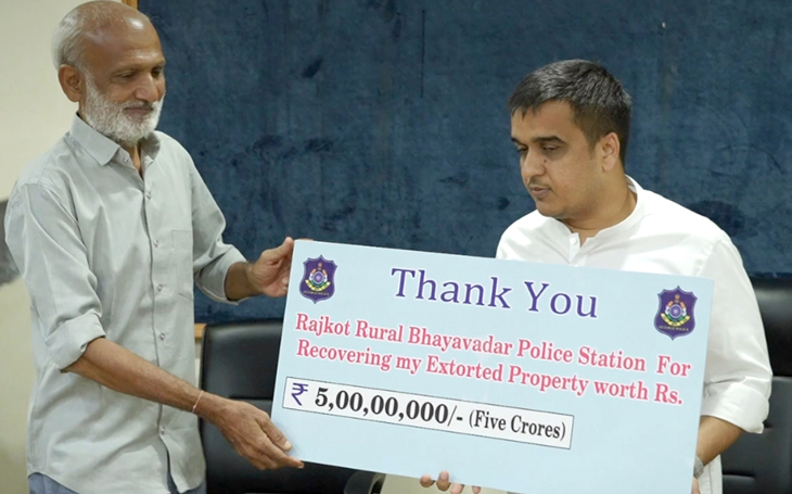 Aajkaal Daily (Desh Pardesh Ni Aajkaal)