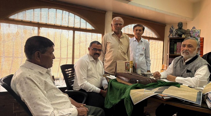 Aajkaal Daily (Desh Pardesh Ni Aajkaal)