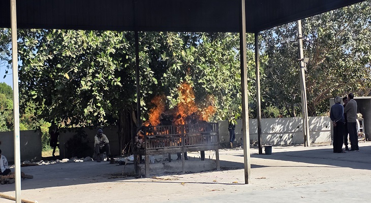 Aajkaal Daily (Desh Pardesh Ni Aajkaal)