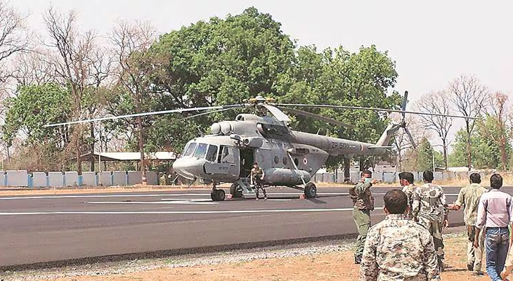 Aajkaal Daily (Desh Pardesh Ni Aajkaal)