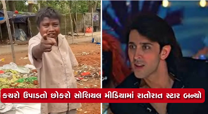 Aajkaal Daily (Desh Pardesh Ni Aajkaal)