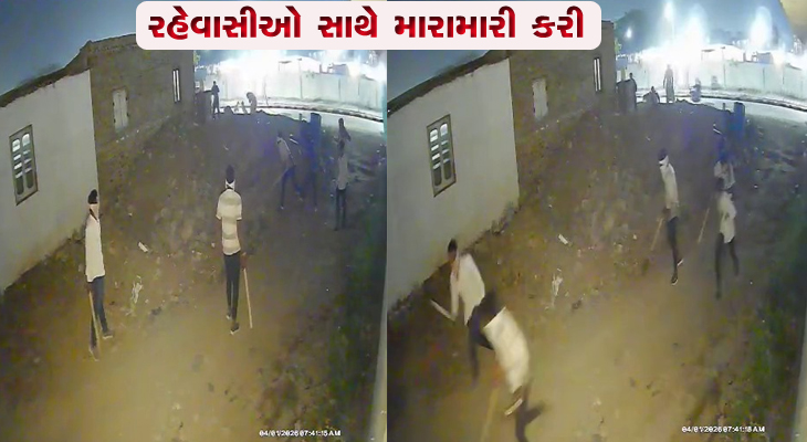 Aajkaal Daily (Desh Pardesh Ni Aajkaal)