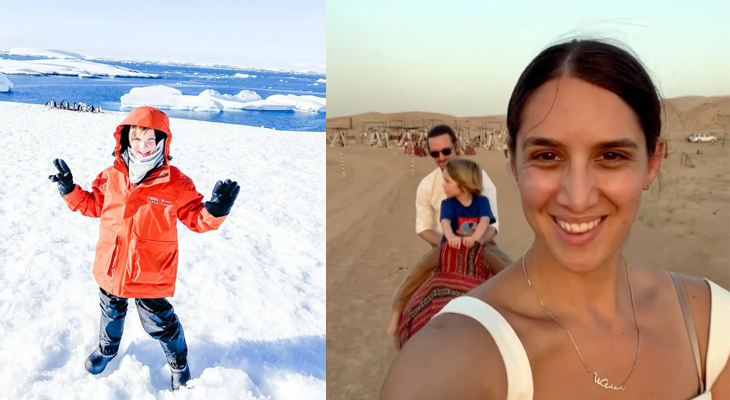 Aajkaal Daily (Desh Pardesh Ni Aajkaal)