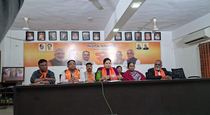 Aajkaal Daily (Desh Pardesh Ni Aajkaal)