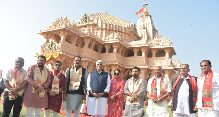 Aajkaal Daily (Desh Pardesh Ni Aajkaal)