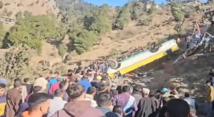 Aajkaal Daily (Desh Pardesh Ni Aajkaal)