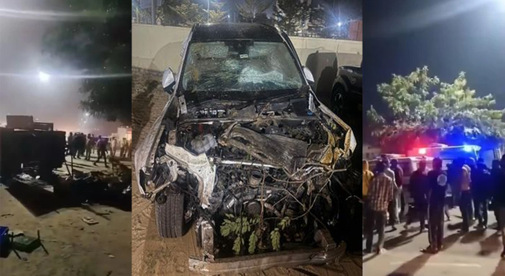 Aajkaal Daily (Desh Pardesh Ni Aajkaal)