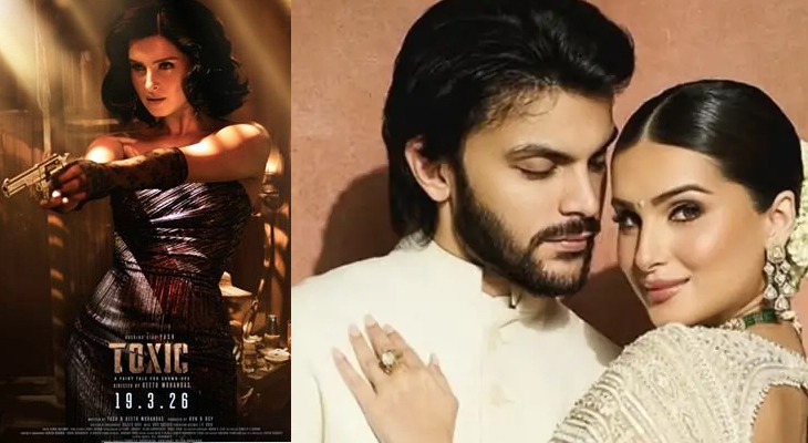 Aajkaal Daily (Desh Pardesh Ni Aajkaal)