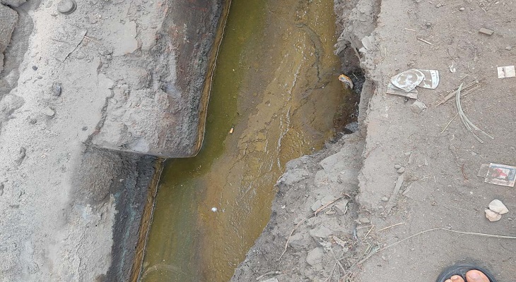 Aajkaal Daily (Desh Pardesh Ni Aajkaal)