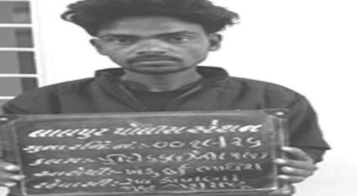 Aajkaal Daily (Desh Pardesh Ni Aajkaal)