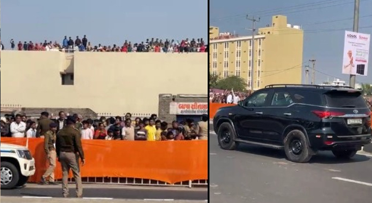 Aajkaal Daily (Desh Pardesh Ni Aajkaal)