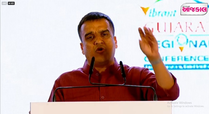 Aajkaal Daily (Desh Pardesh Ni Aajkaal)