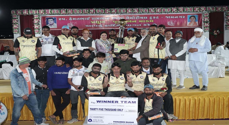 Aajkaal Daily (Desh Pardesh Ni Aajkaal)