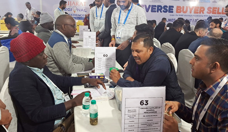 Aajkaal Daily (Desh Pardesh Ni Aajkaal)