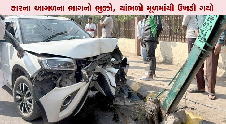 Aajkaal Daily (Desh Pardesh Ni Aajkaal)