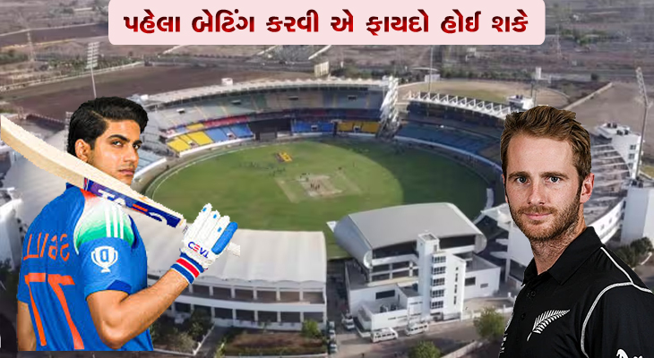 Aajkaal Daily (Desh Pardesh Ni Aajkaal)