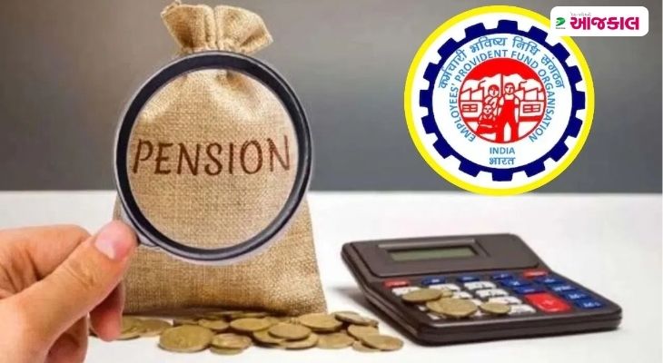 Aajkaal Daily (Desh Pardesh Ni Aajkaal)