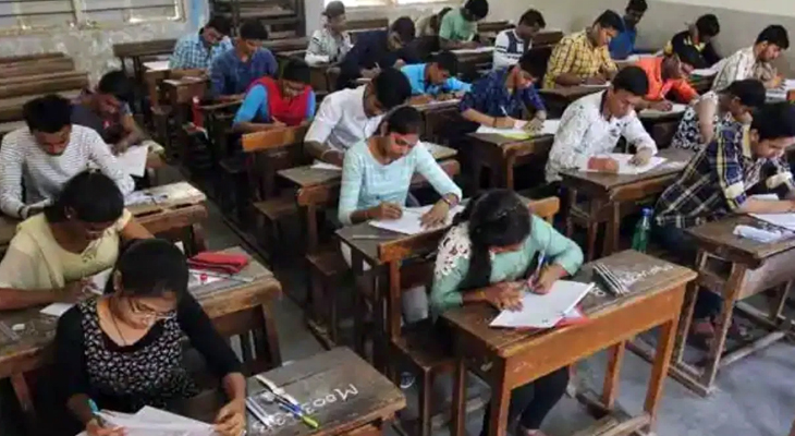 Aajkaal Daily (Desh Pardesh Ni Aajkaal)