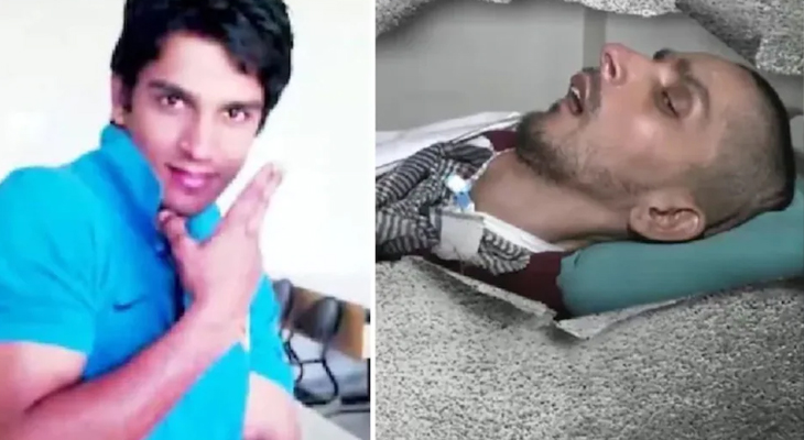 Aajkaal Daily (Desh Pardesh Ni Aajkaal)