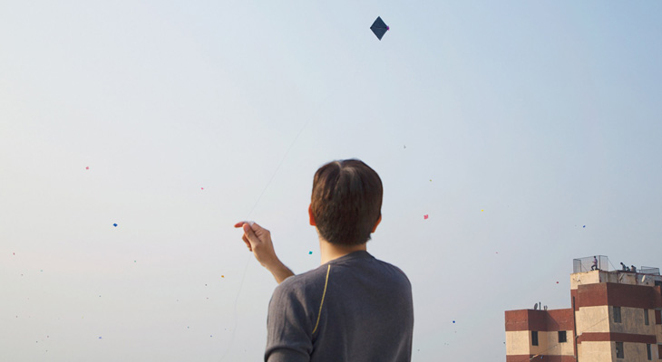 Aajkaal Daily (Desh Pardesh Ni Aajkaal)