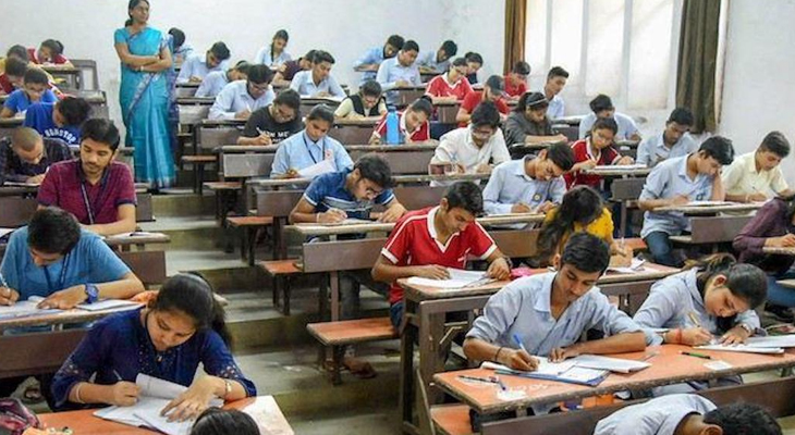 Aajkaal Daily (Desh Pardesh Ni Aajkaal)