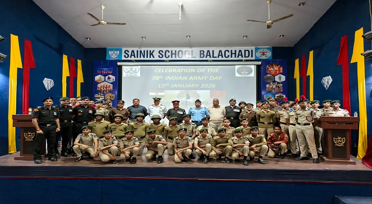 Aajkaal Daily (Desh Pardesh Ni Aajkaal)