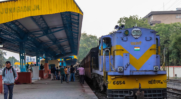 Aajkaal Daily (Desh Pardesh Ni Aajkaal)