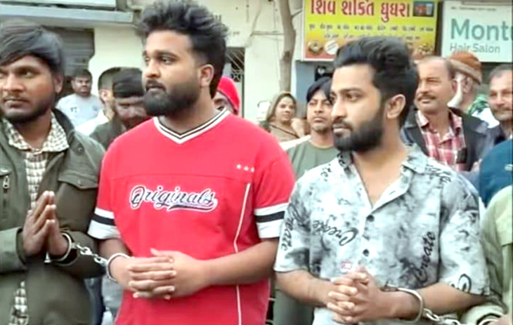 Aajkaal Daily (Desh Pardesh Ni Aajkaal)