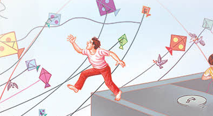 Aajkaal Daily (Desh Pardesh Ni Aajkaal)