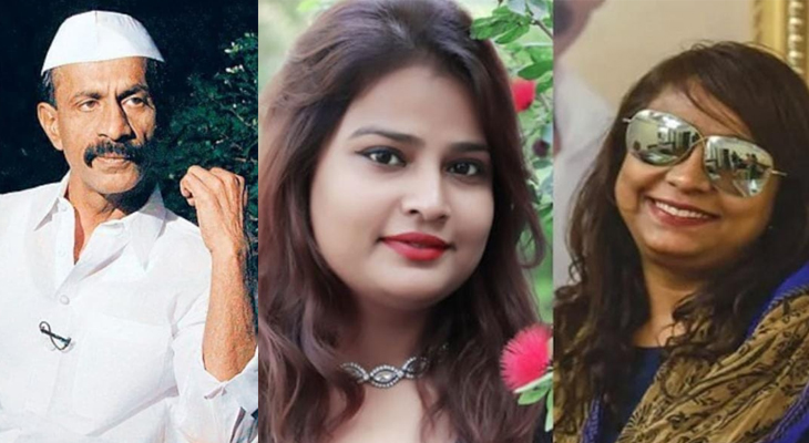 Aajkaal Daily (Desh Pardesh Ni Aajkaal)