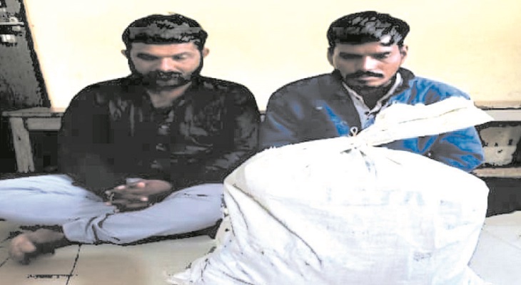 Aajkaal Daily (Desh Pardesh Ni Aajkaal)