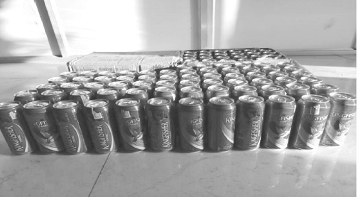 Aajkaal Daily (Desh Pardesh Ni Aajkaal)