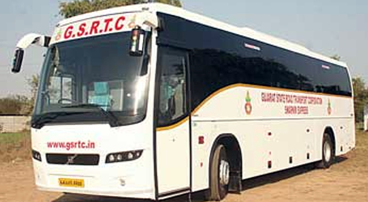 Aajkaal Daily (Desh Pardesh Ni Aajkaal)