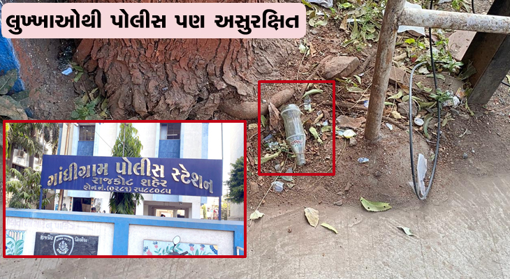 Aajkaal Daily (Desh Pardesh Ni Aajkaal)