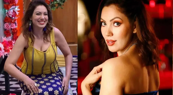 Aajkaal Daily (Desh Pardesh Ni Aajkaal)