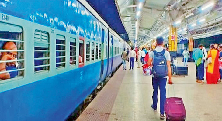 Aajkaal Daily (Desh Pardesh Ni Aajkaal)