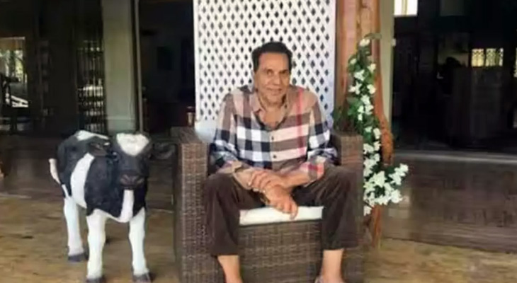 Aajkaal Daily (Desh Pardesh Ni Aajkaal)