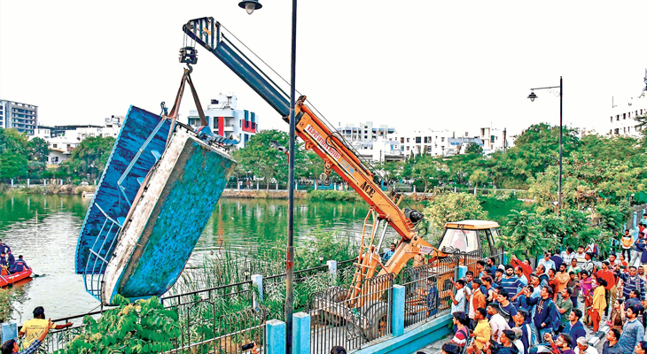 Aajkaal Daily (Desh Pardesh Ni Aajkaal)