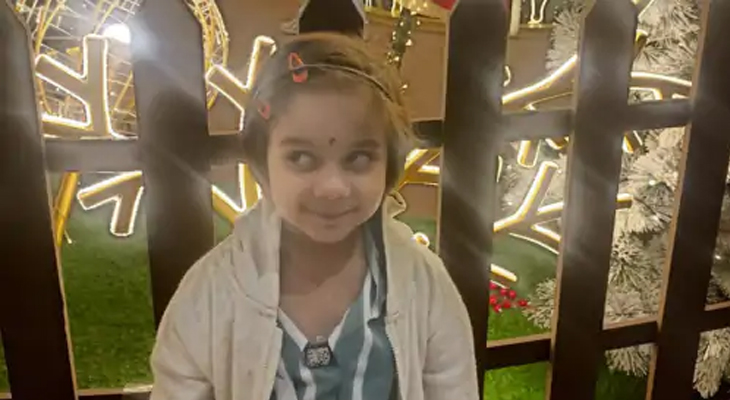 Aajkaal Daily (Desh Pardesh Ni Aajkaal)