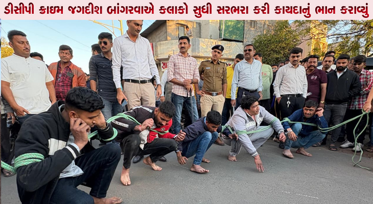 Aajkaal Daily (Desh Pardesh Ni Aajkaal)