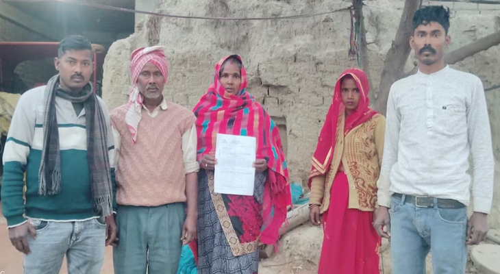 Aajkaal Daily (Desh Pardesh Ni Aajkaal)