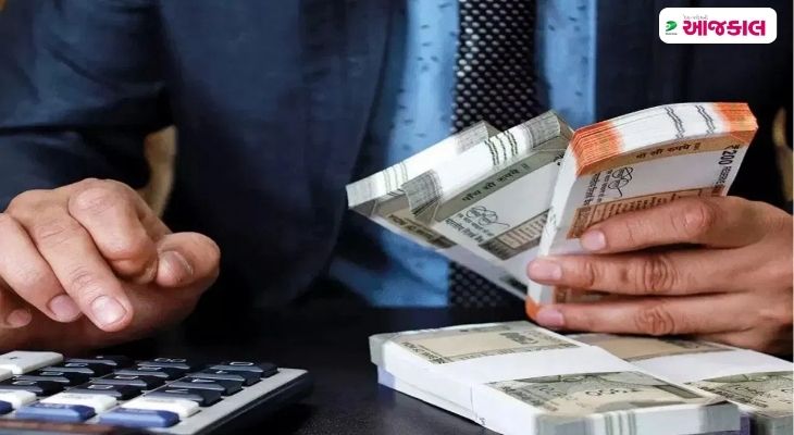 Aajkaal Daily (Desh Pardesh Ni Aajkaal)