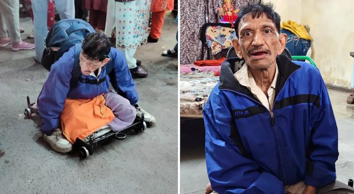 Aajkaal Daily (Desh Pardesh Ni Aajkaal)