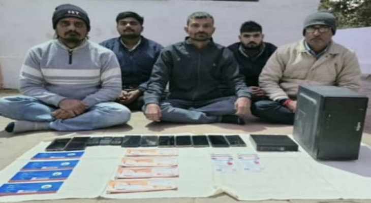 Aajkaal Daily (Desh Pardesh Ni Aajkaal)