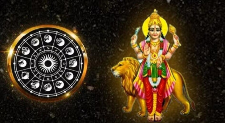 Aajkaal Daily (Desh Pardesh Ni Aajkaal)